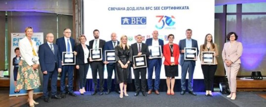 Opština Kotor Varoš dobitnik prestižnog BFC sertifikata